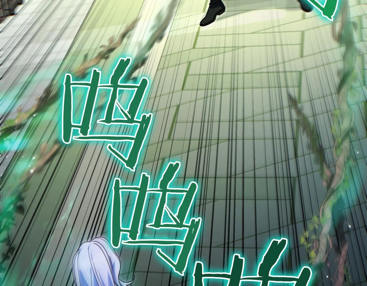 第16话 拷问 第21页