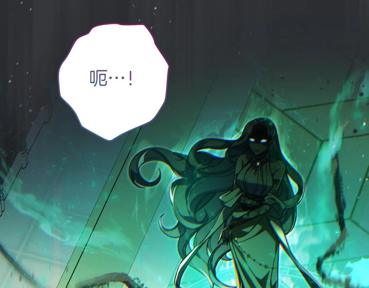 第16话 拷问 第27页