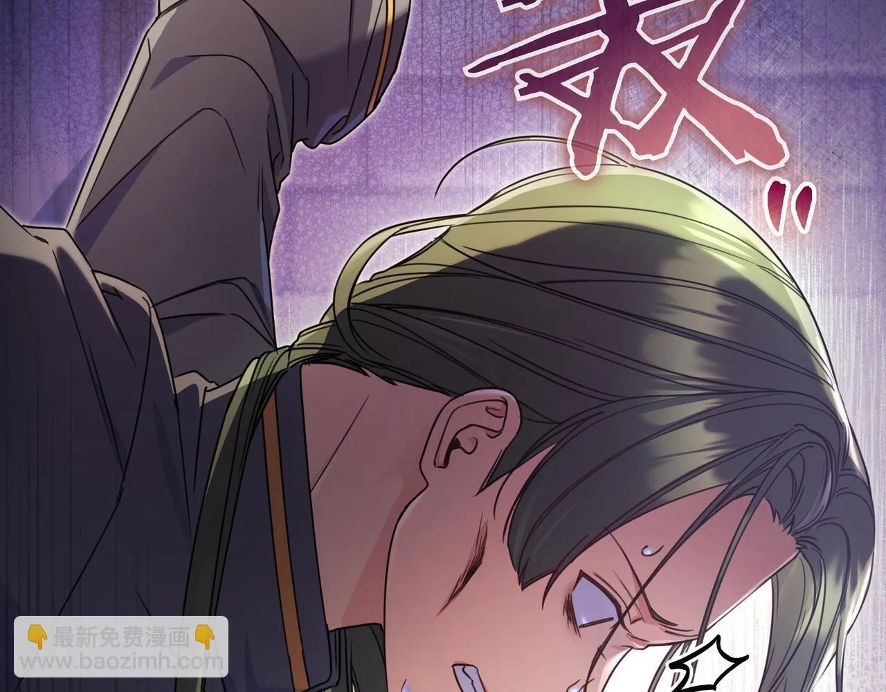 第16话 拷问 第68页