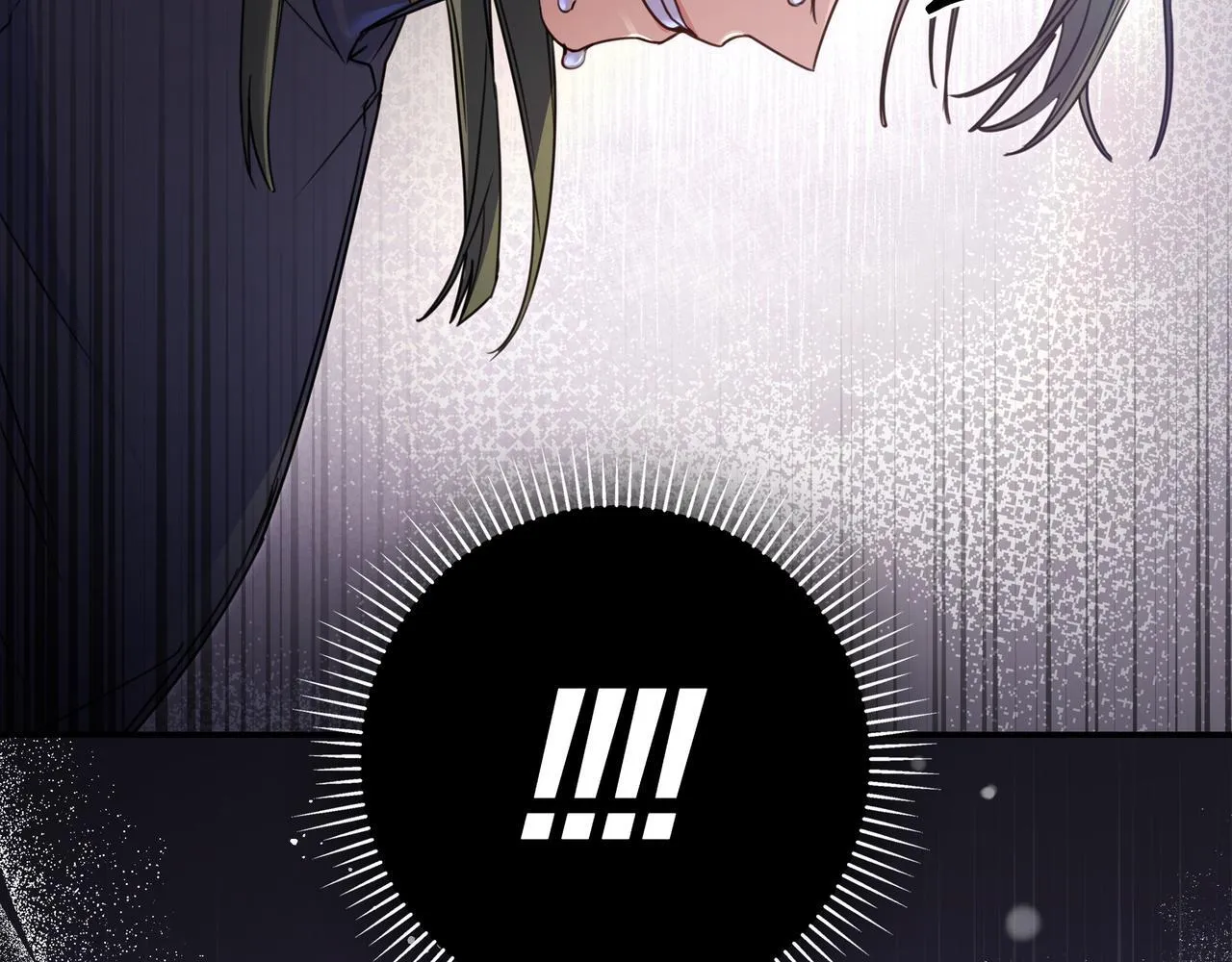 第16话 拷问 第69页