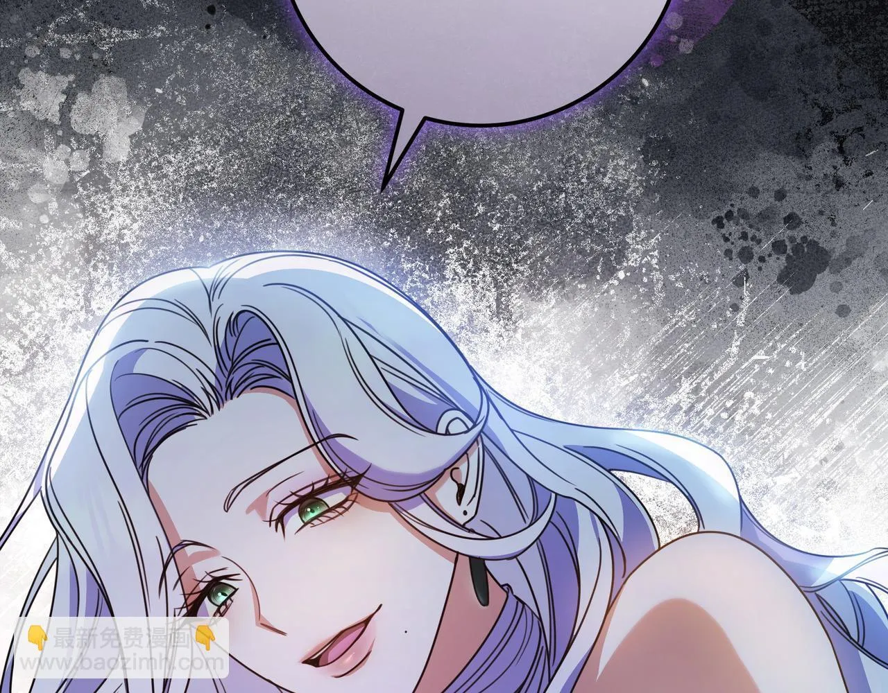 第16话 拷问 第95页