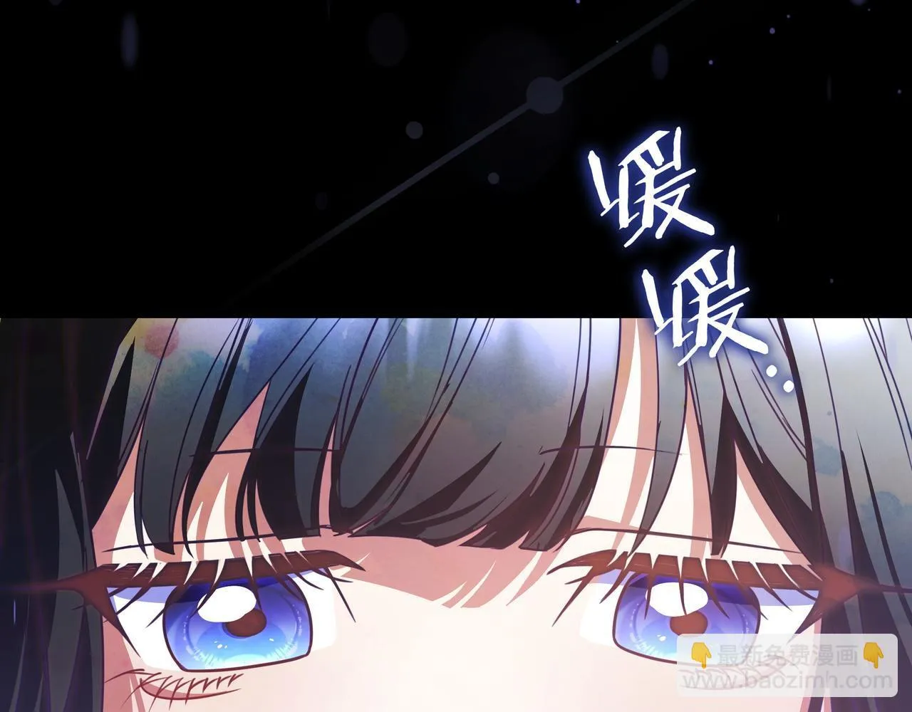 第16话 拷问 第114页