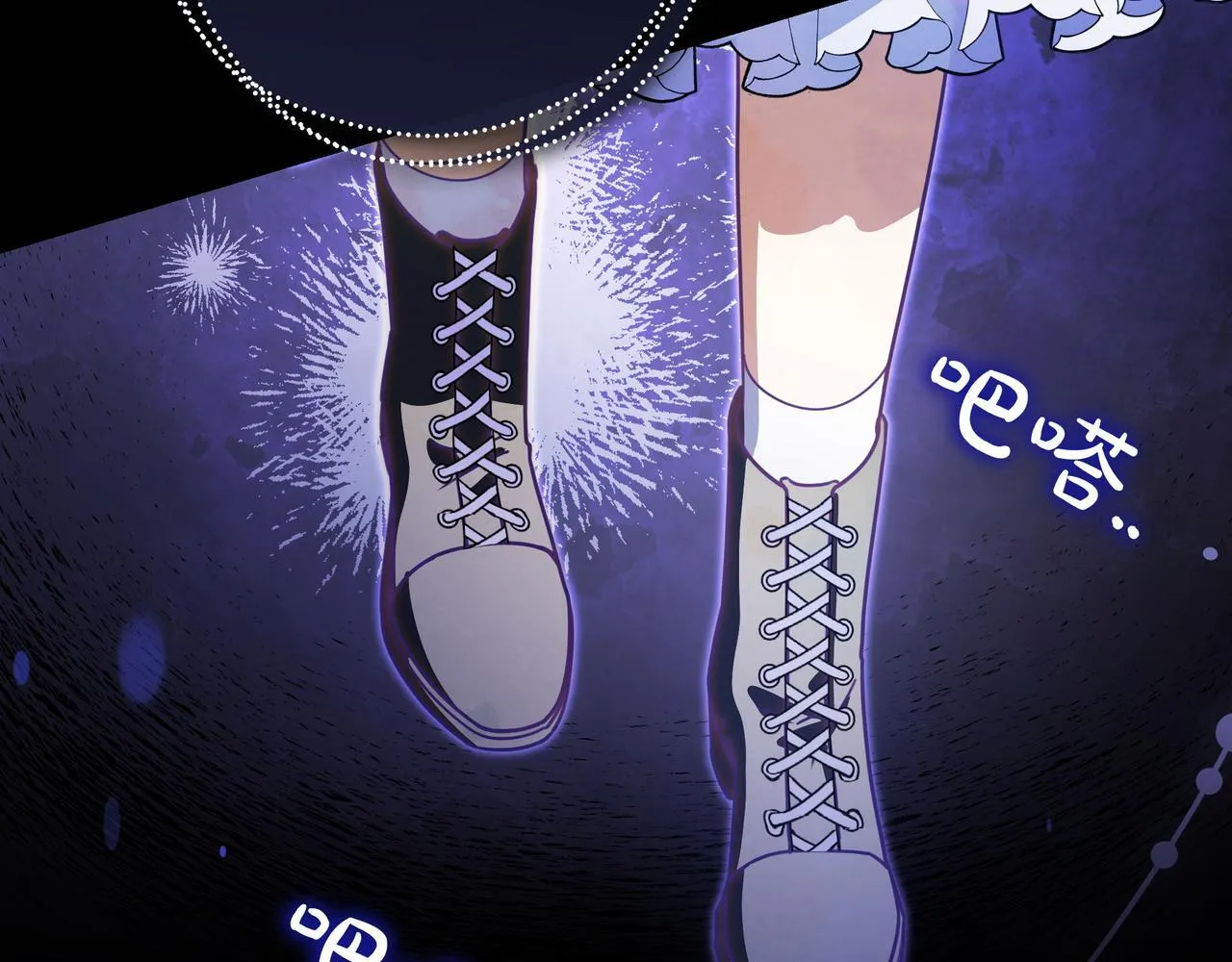 第16话 拷问 第119页