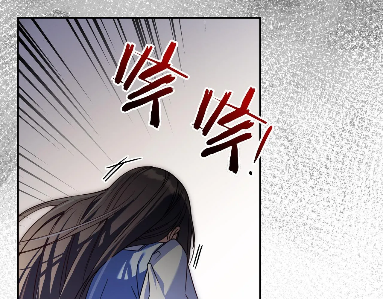 第16话 拷问 第161页