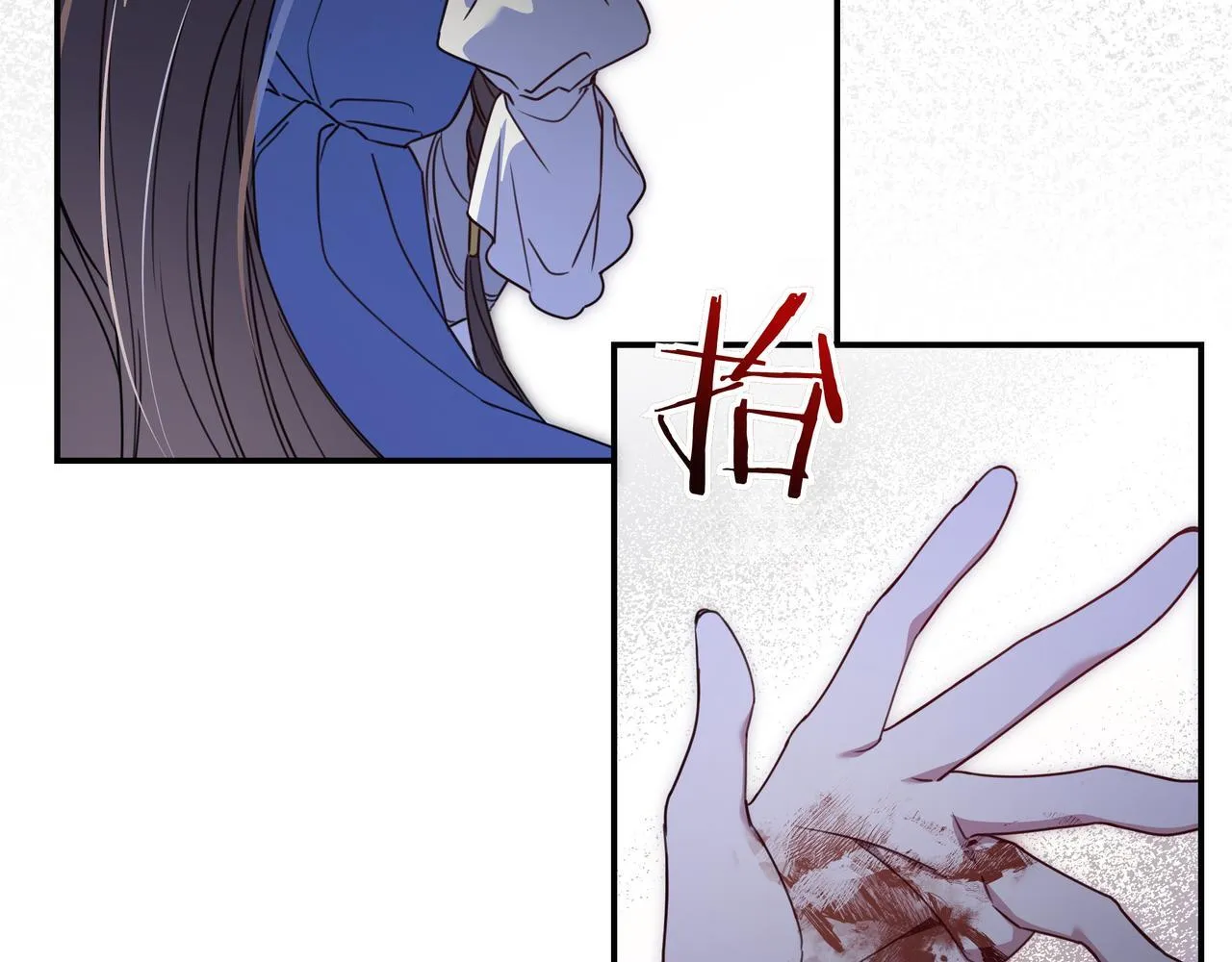 第16话 拷问 第162页