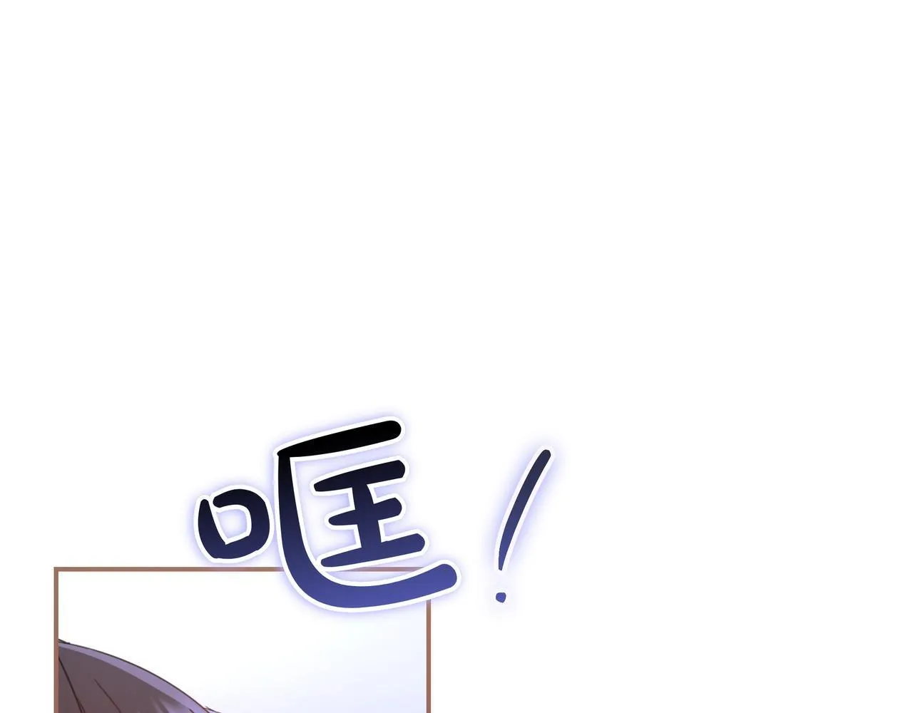 第16话 拷问 第183页