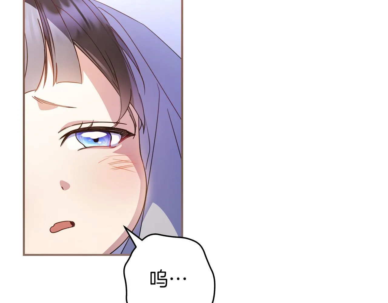 第16话 拷问 第184页