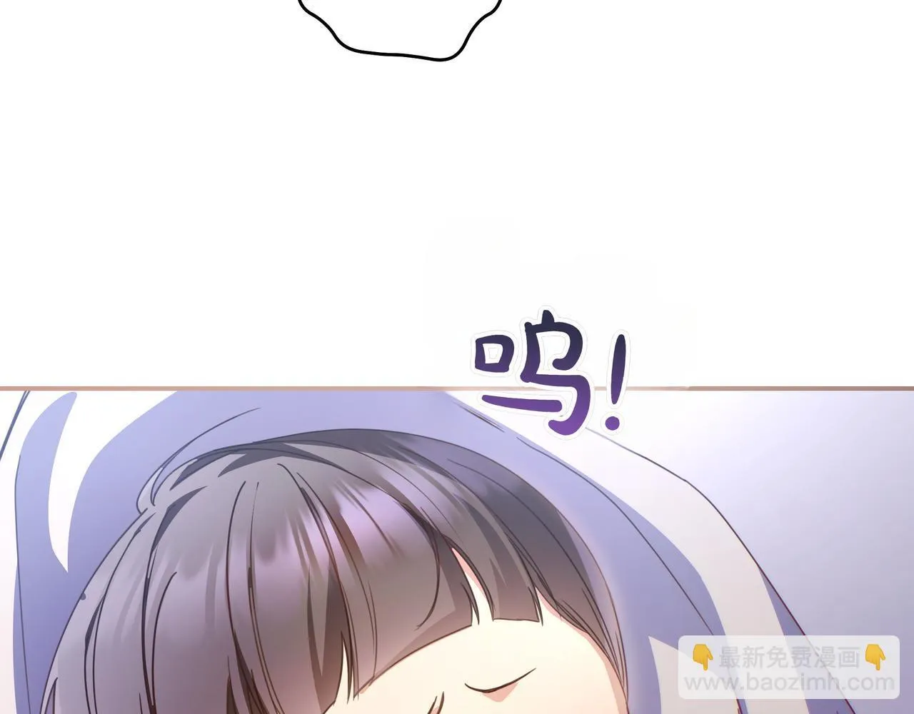 第16话 拷问 第185页