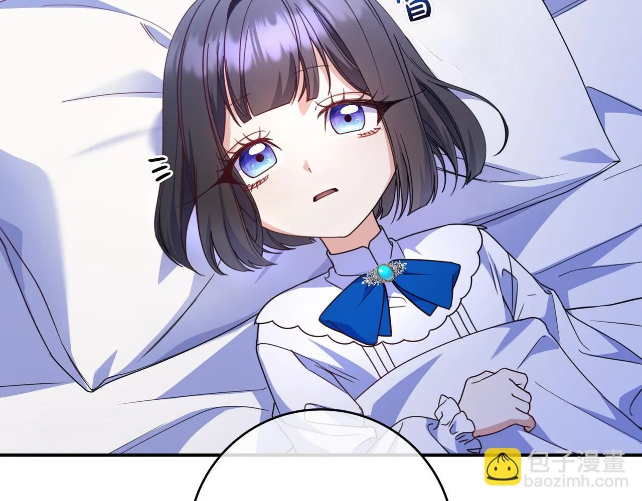 第17话 万幸 第17页
