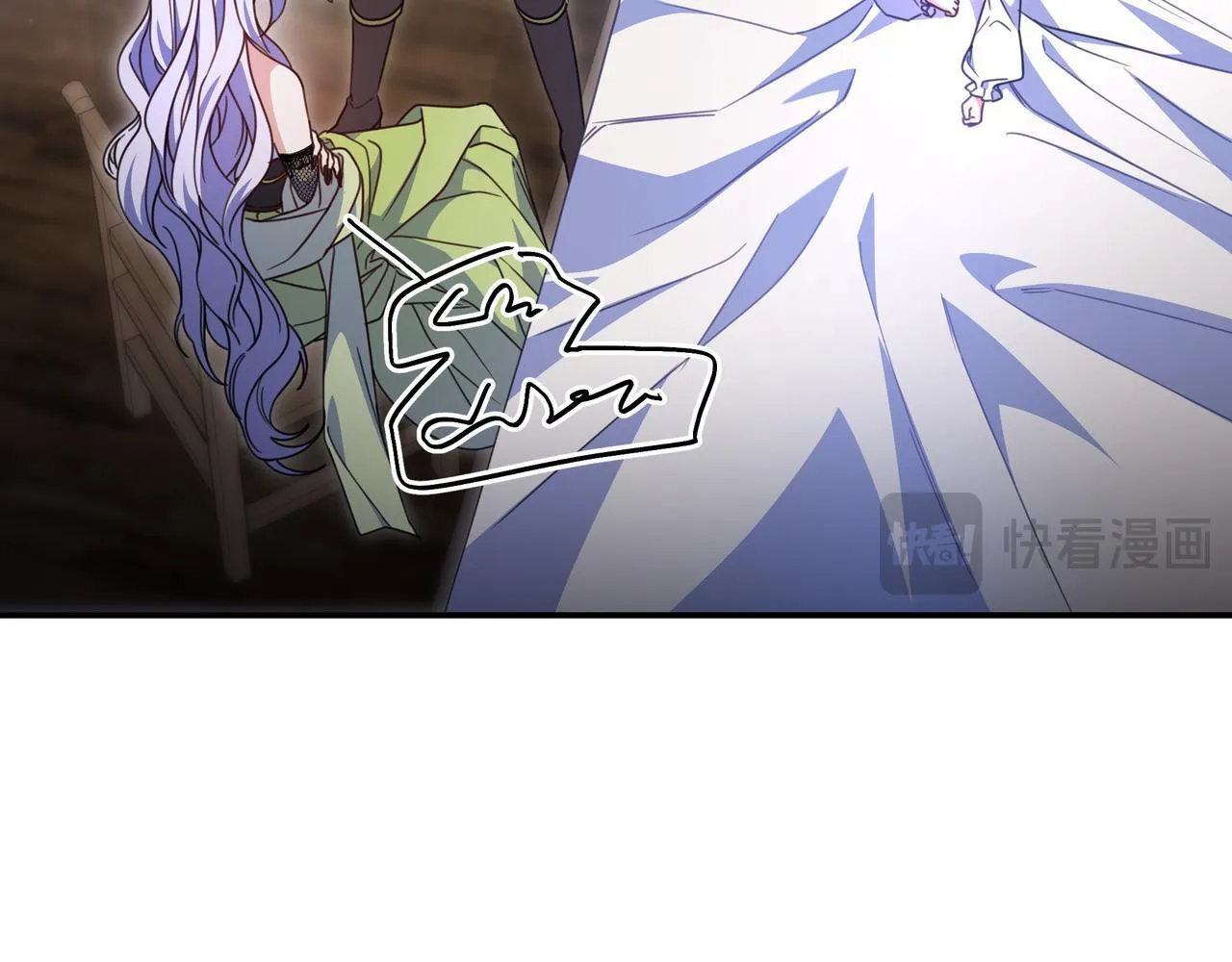 第17话 万幸 第23页