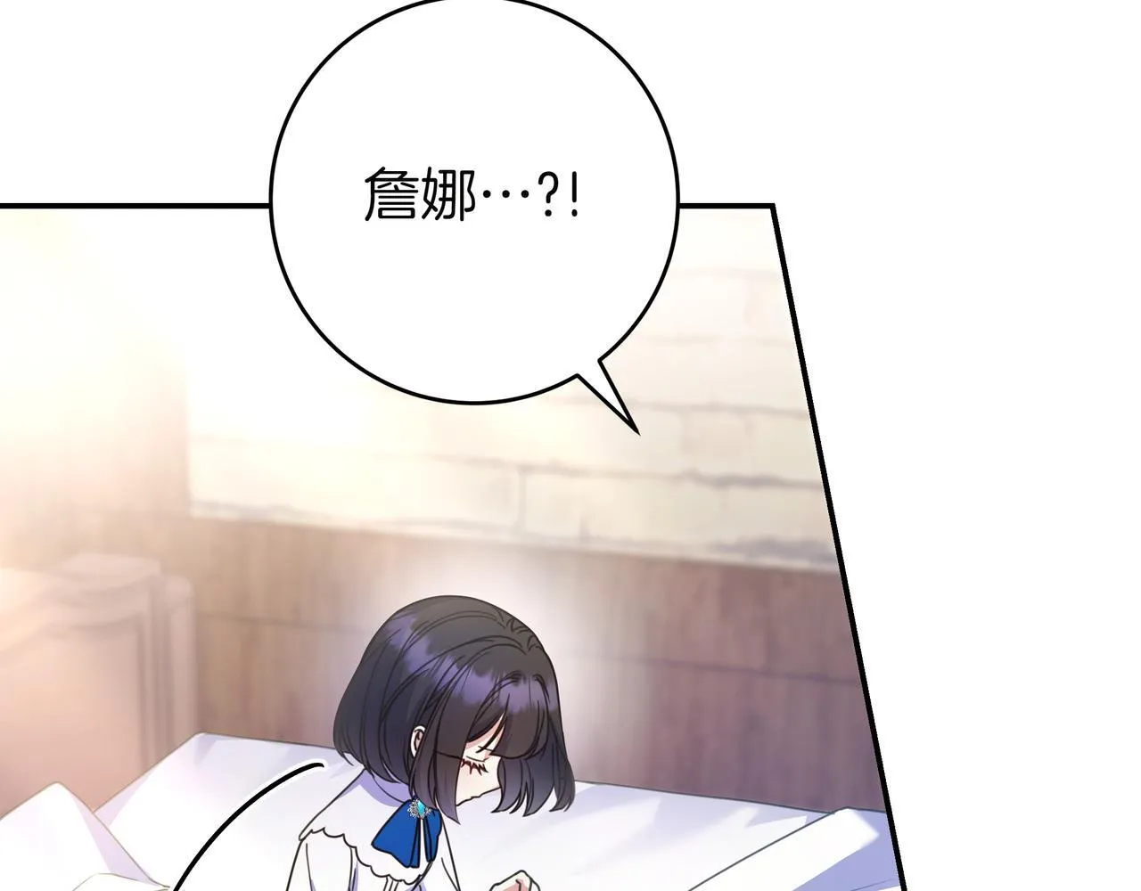 第17话 万幸 第28页