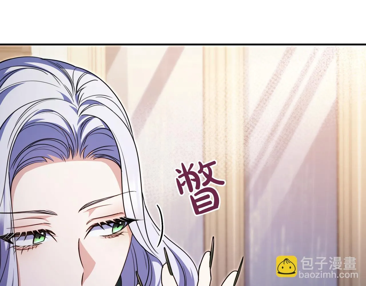 第17话 万幸 第165页