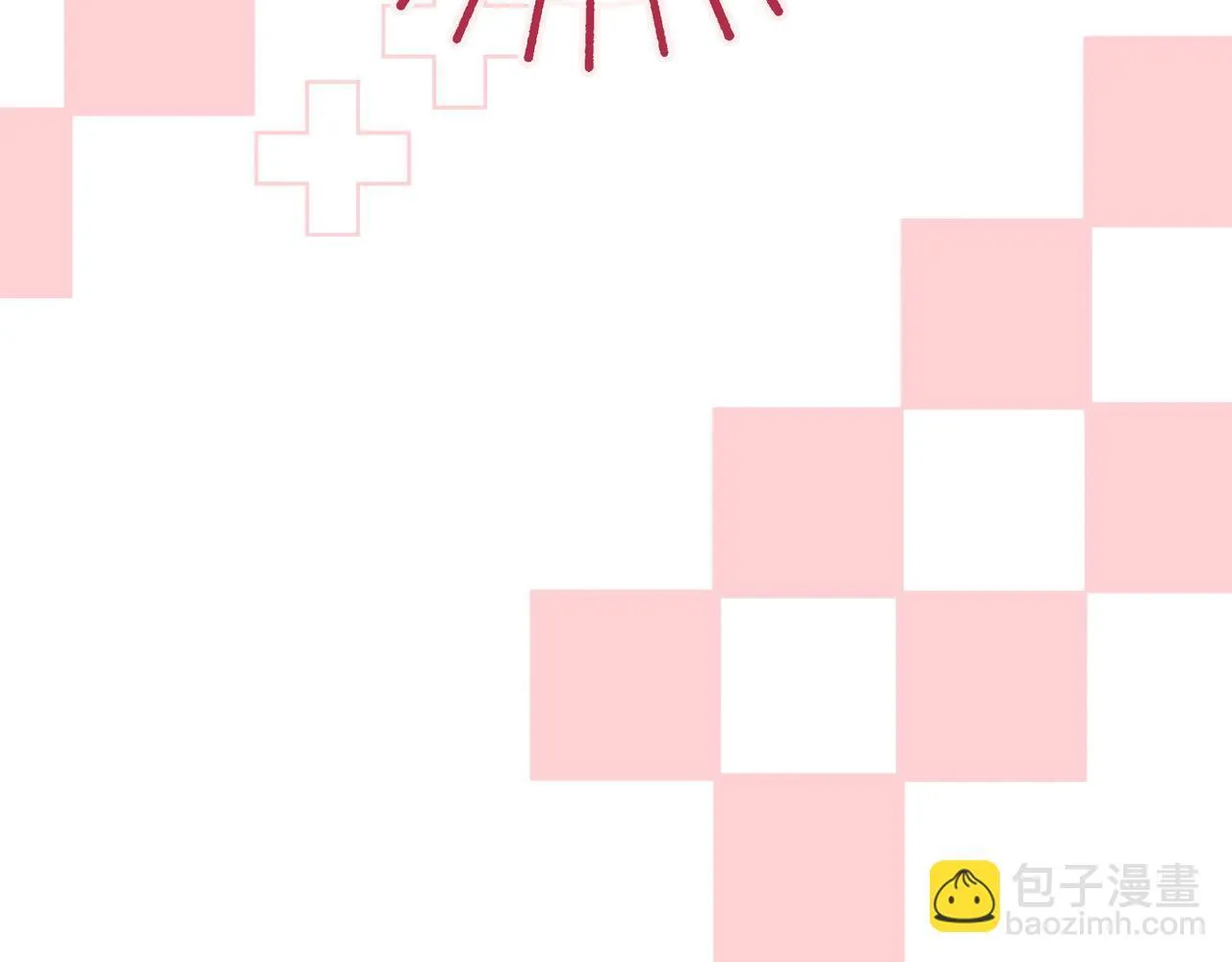 第18话 创造机会 第32页