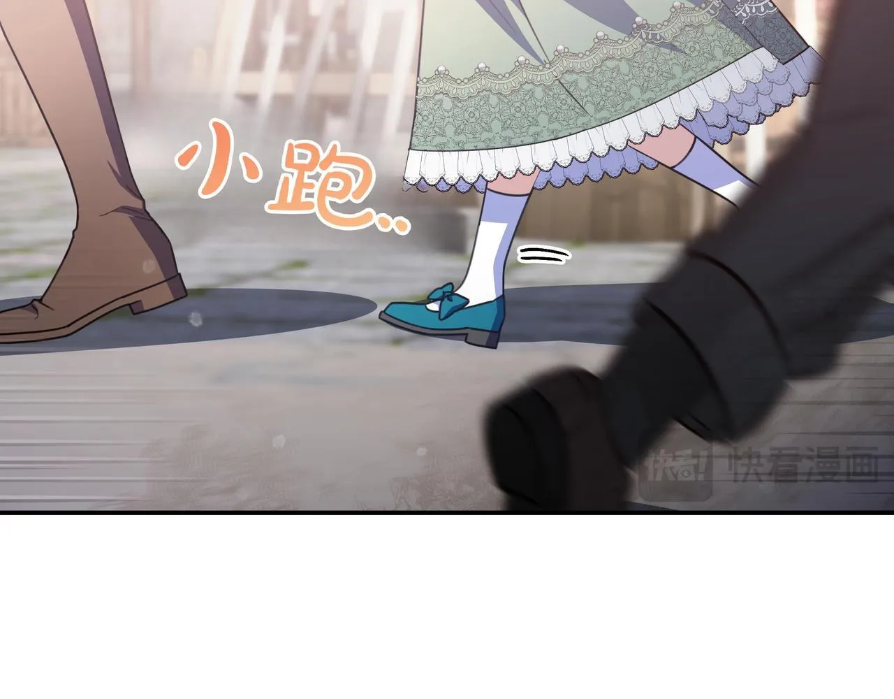 第18话 创造机会 第39页