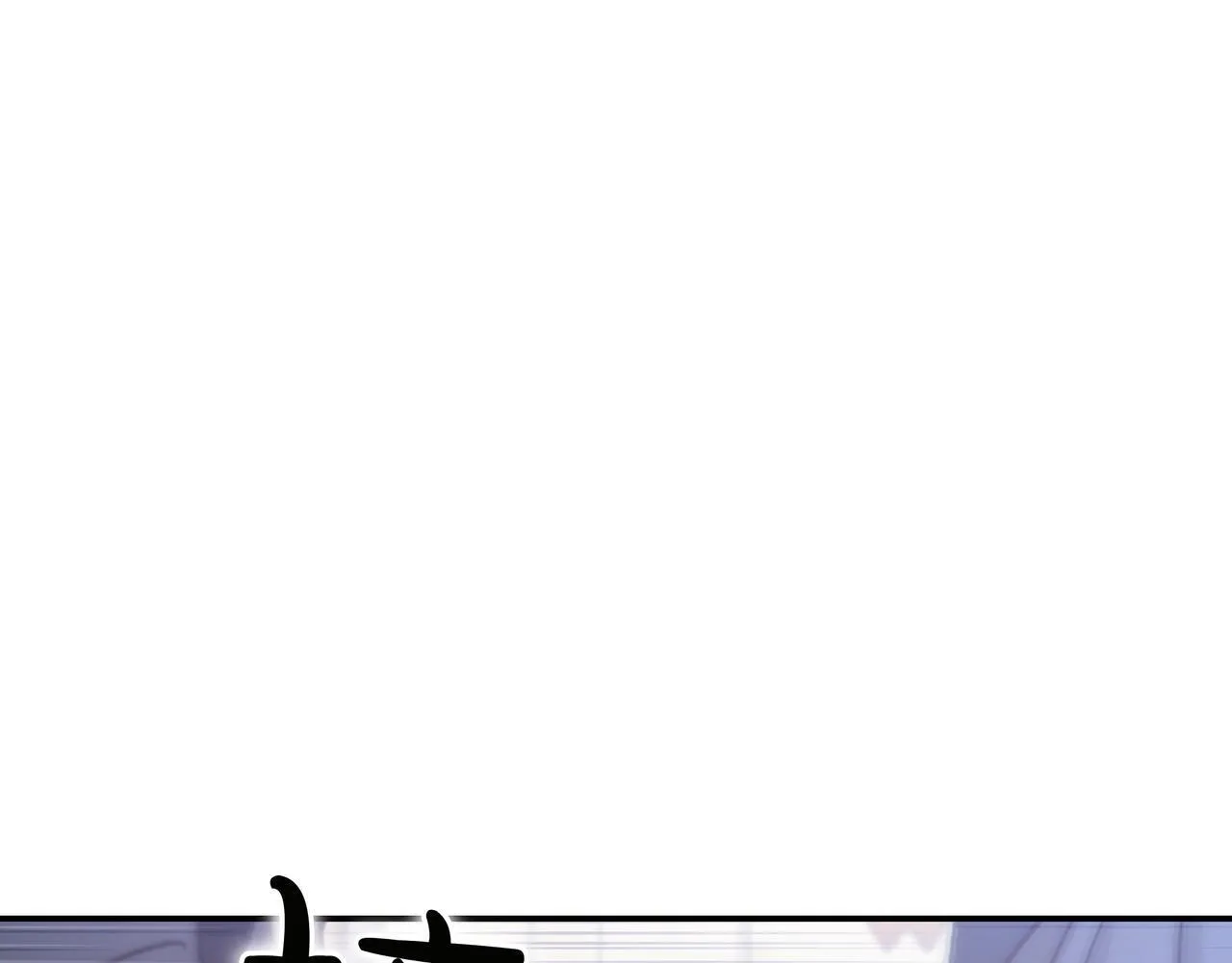第18话 创造机会 第40页