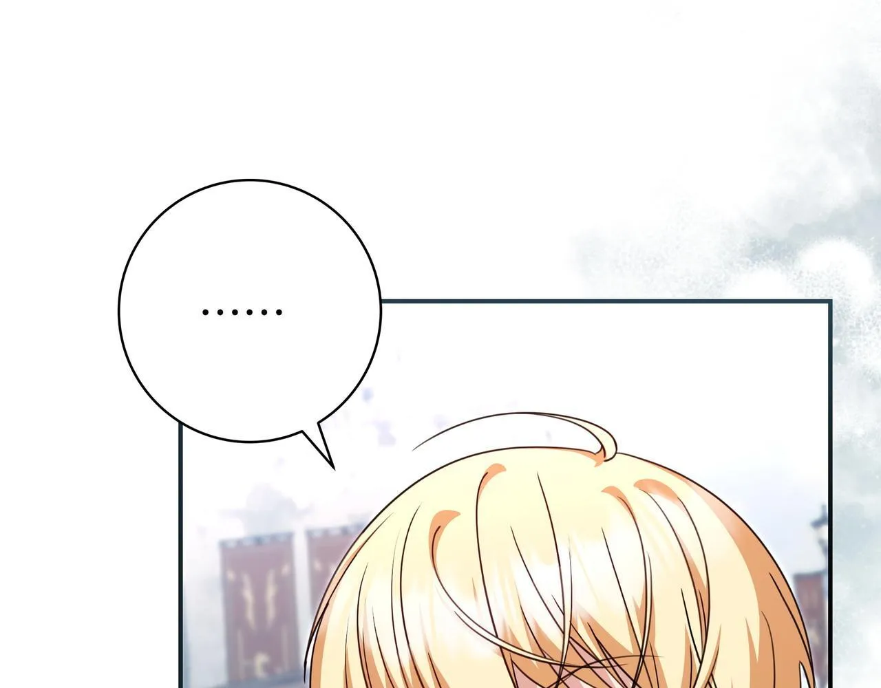 第18话 创造机会 第46页