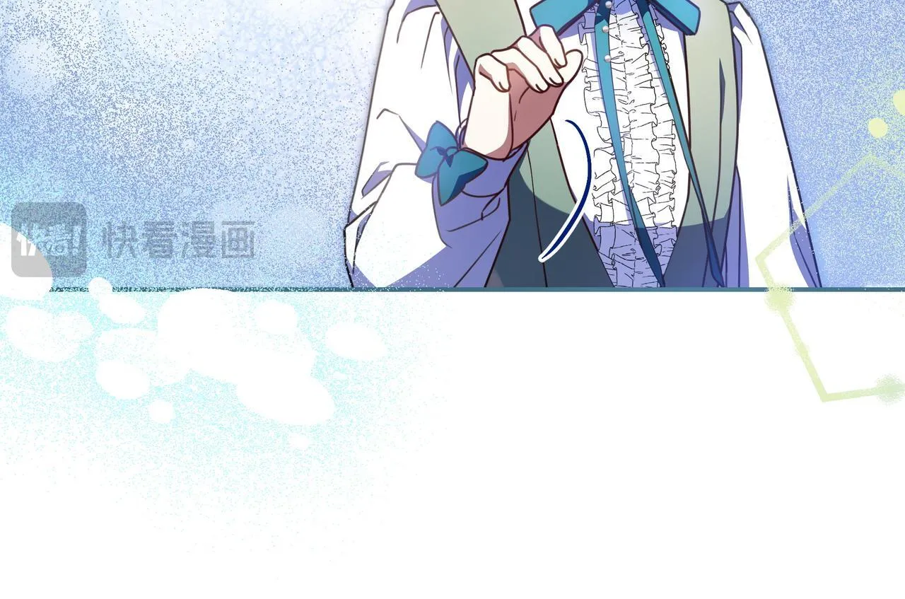 第18话 创造机会 第57页