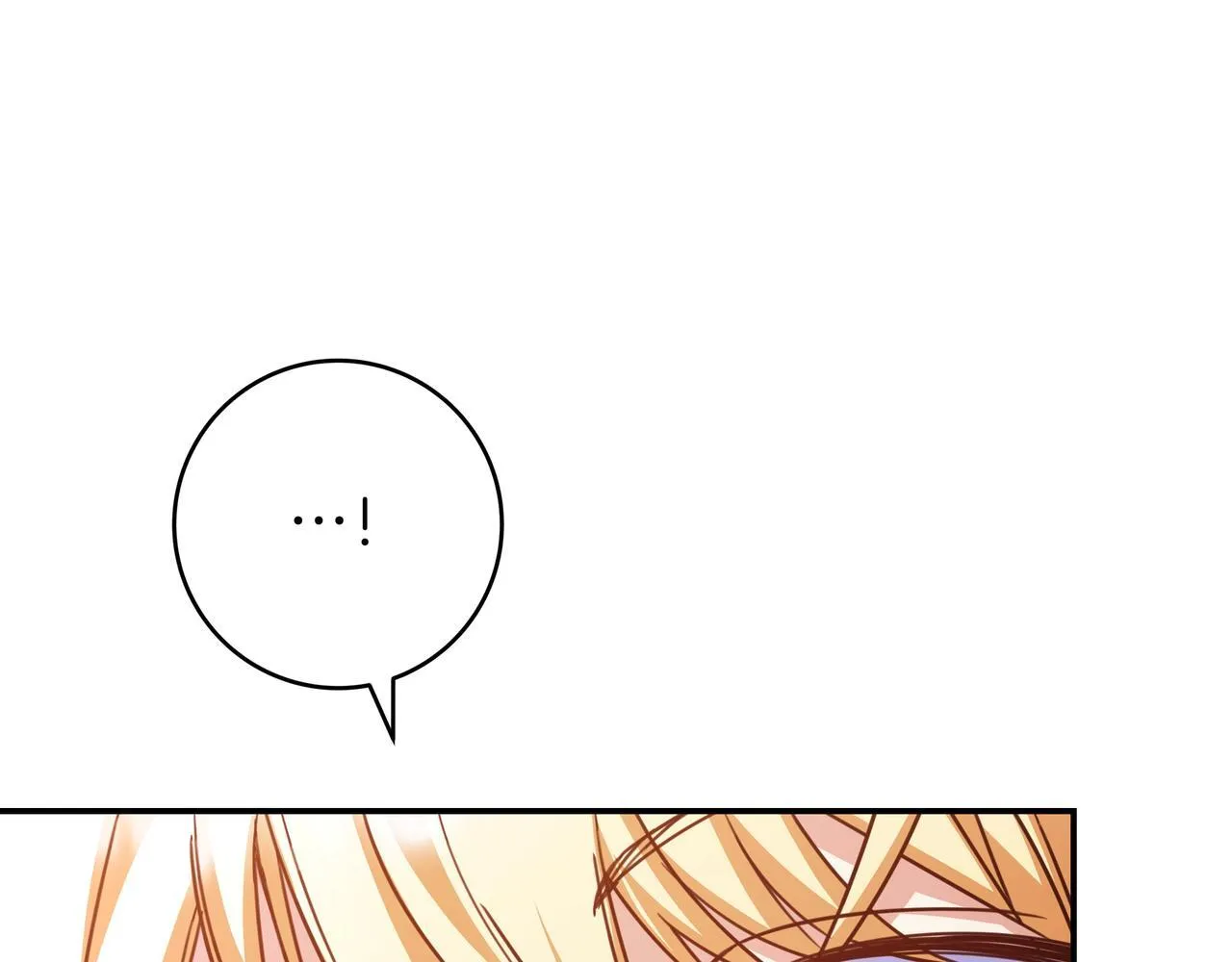 第18话 创造机会 第69页