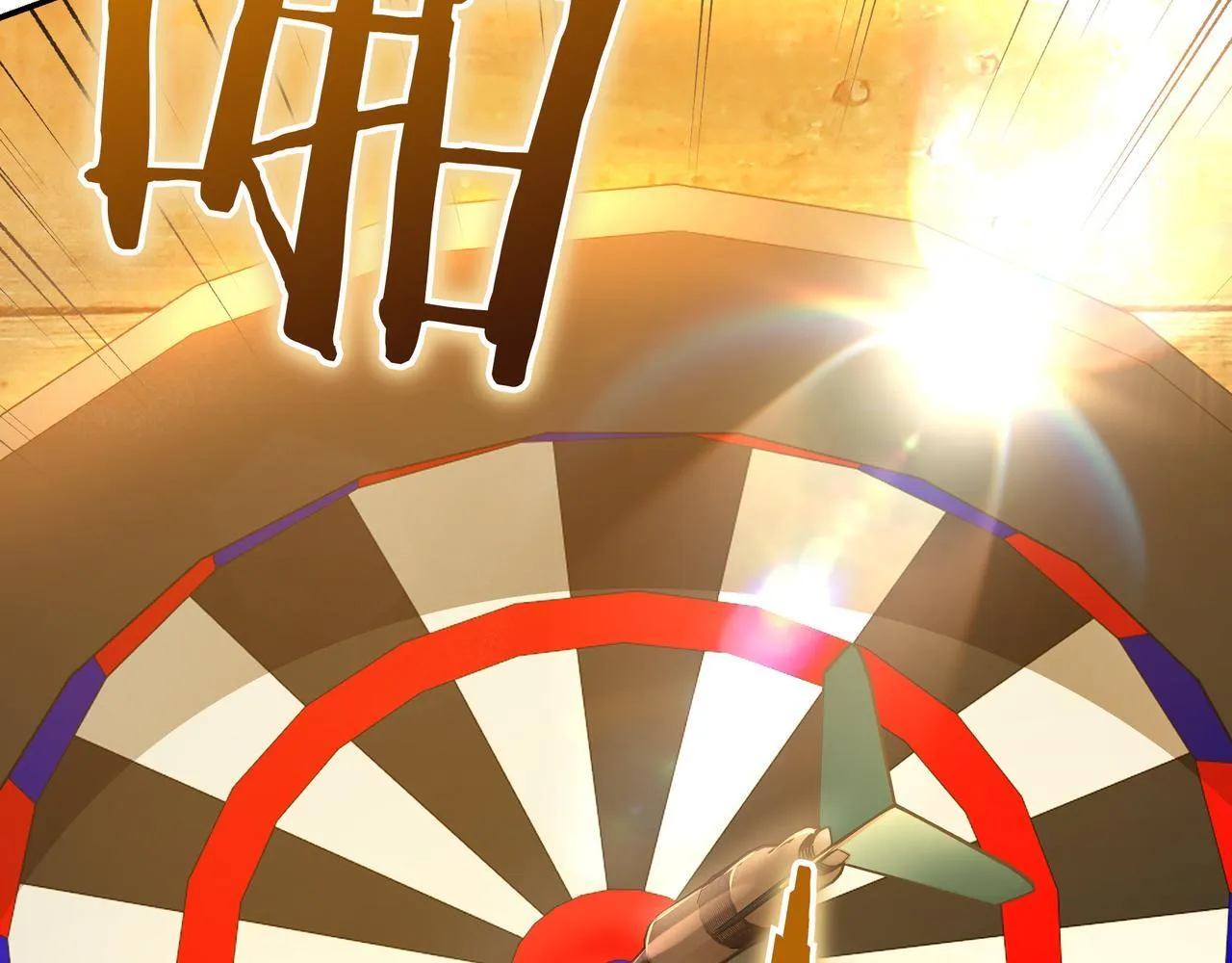 第18话 创造机会 第112页