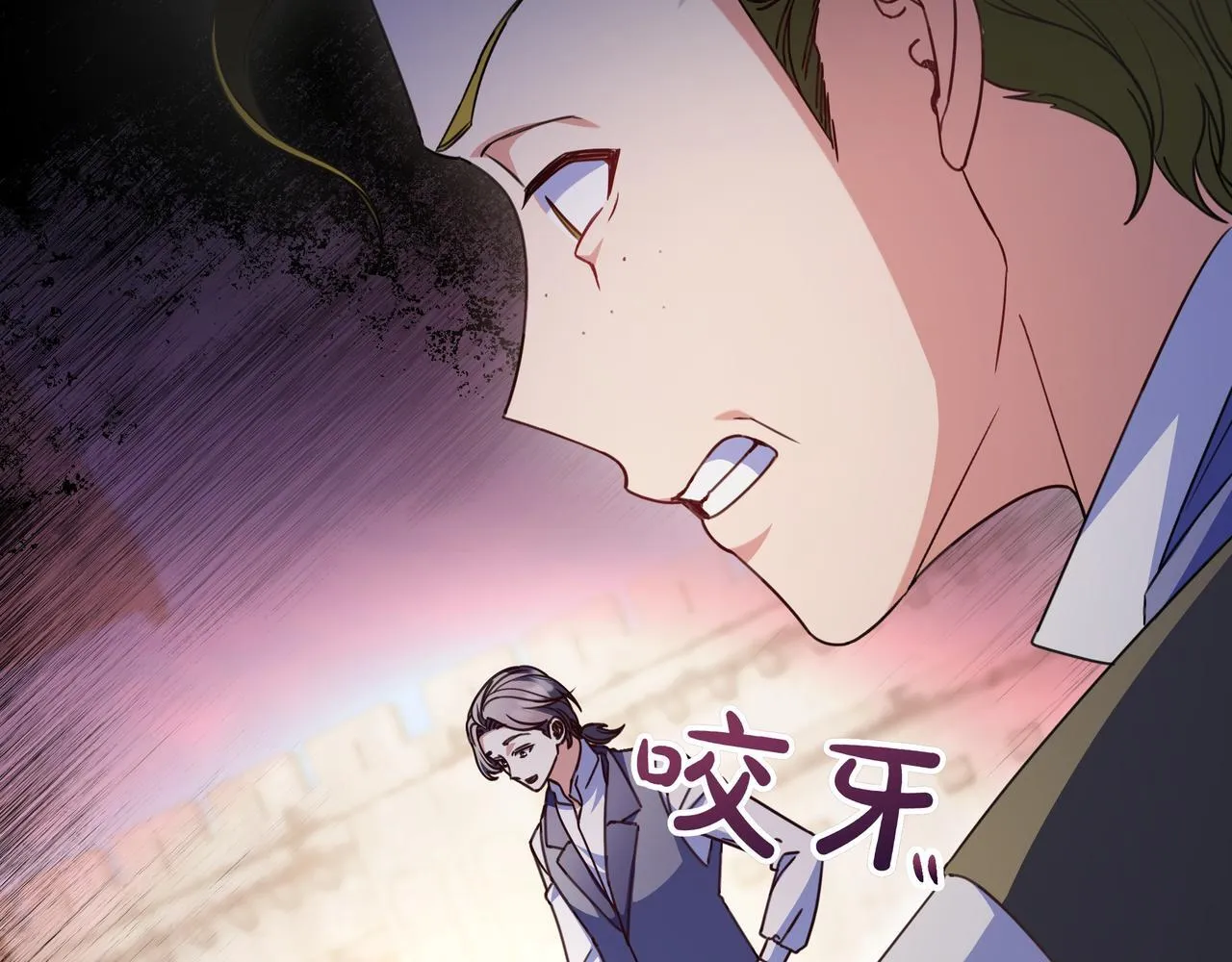 第18话 创造机会 第128页