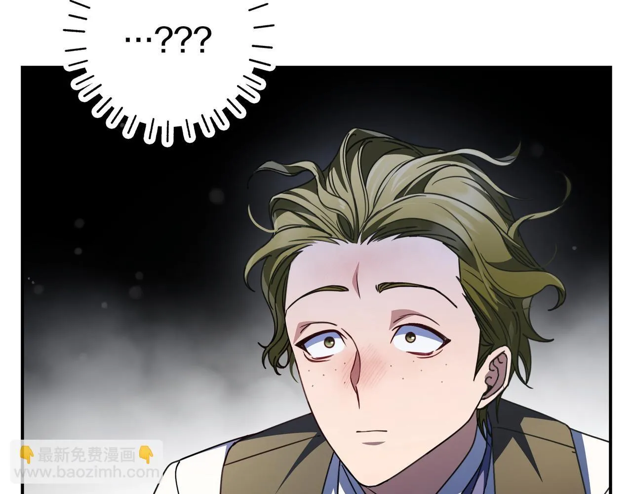 第18话 创造机会 第146页