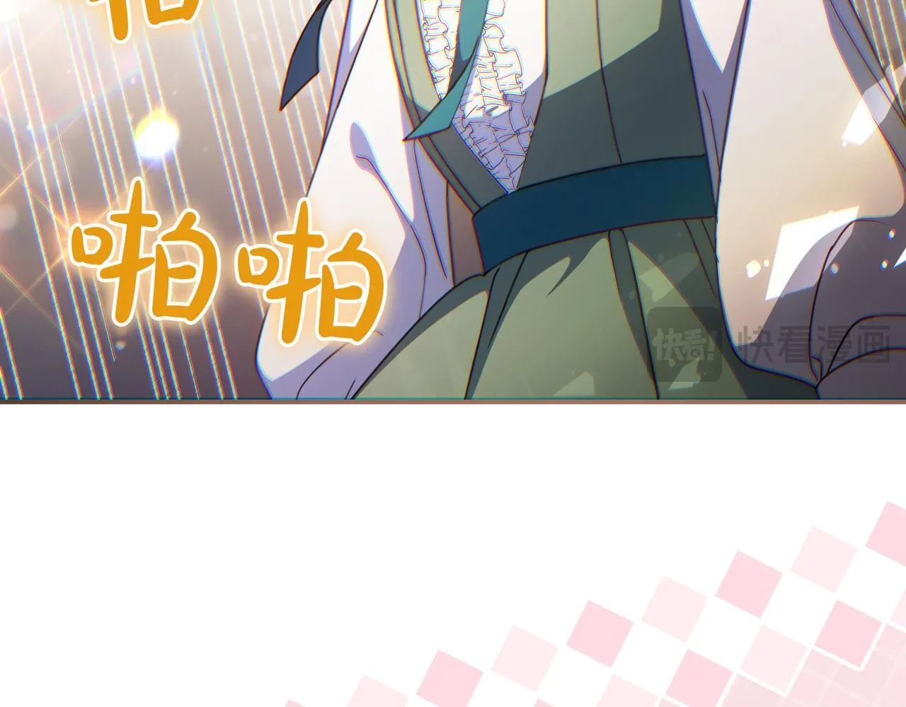 第18话 创造机会 第166页