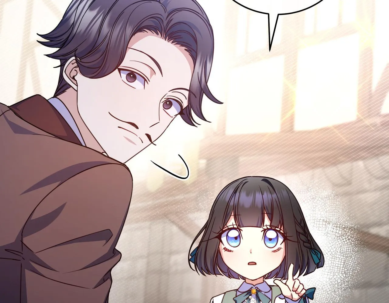 第19话 哥哥 第6页