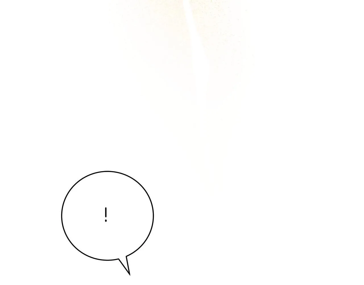 第19话 哥哥 第8页