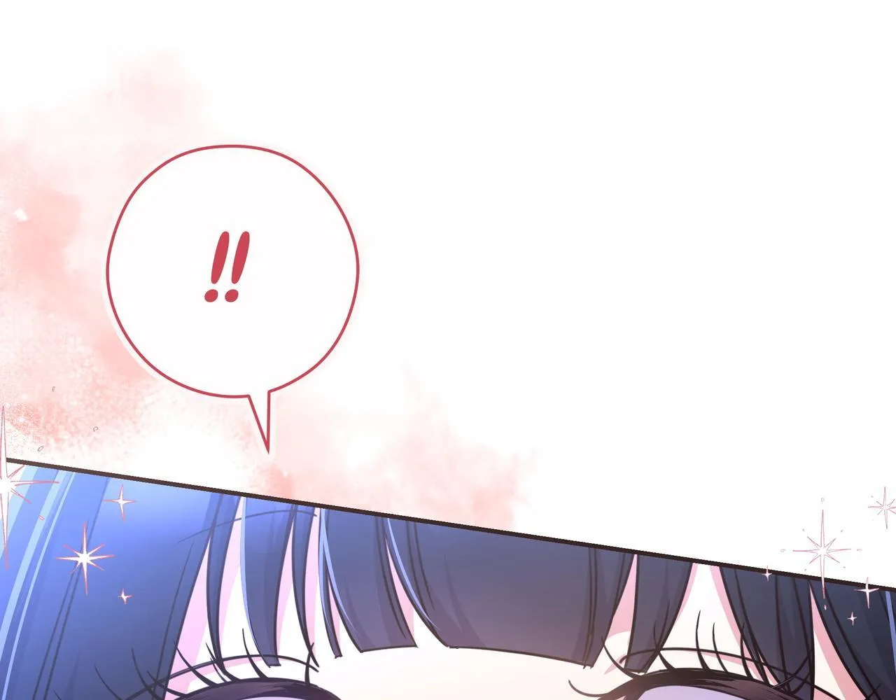 第19话 哥哥 第51页