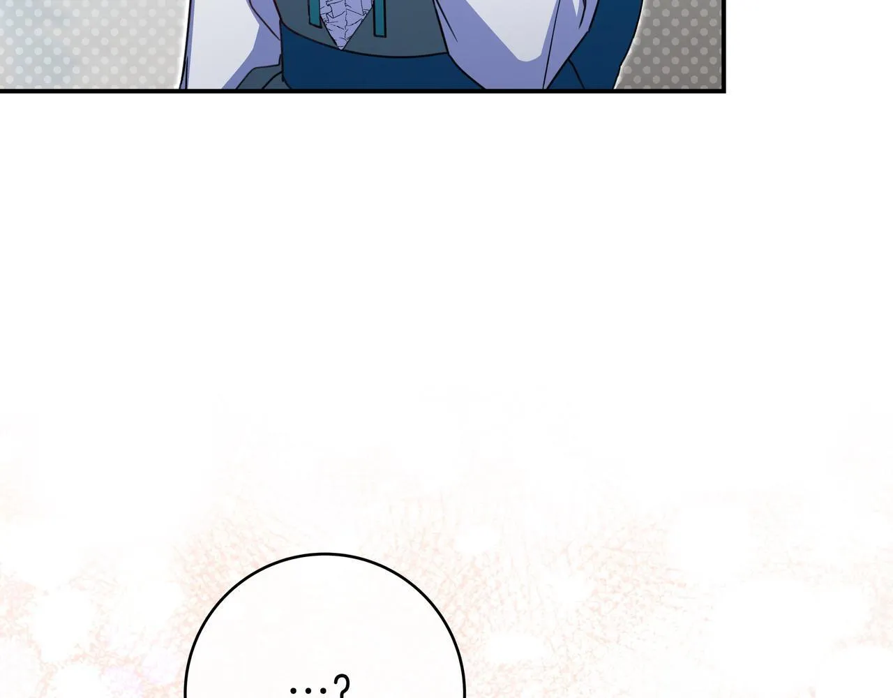 第19话 哥哥 第62页