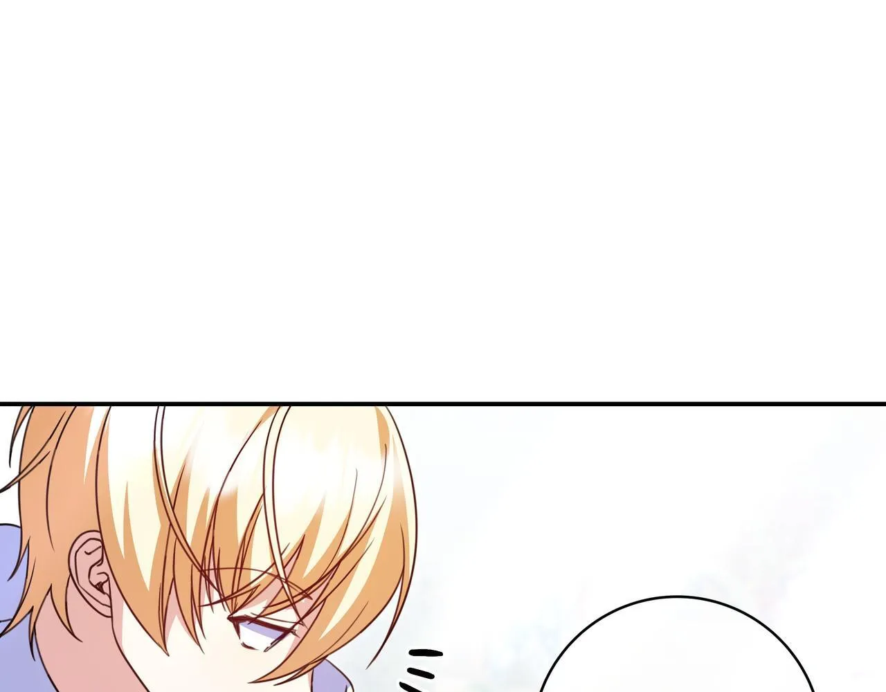第19话 哥哥 第113页