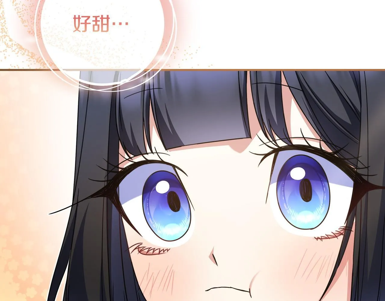 第19话 哥哥 第129页
