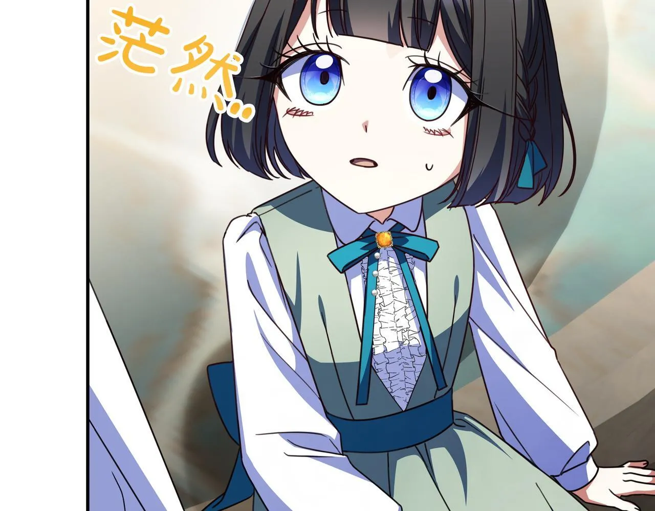 第19话 哥哥 第153页