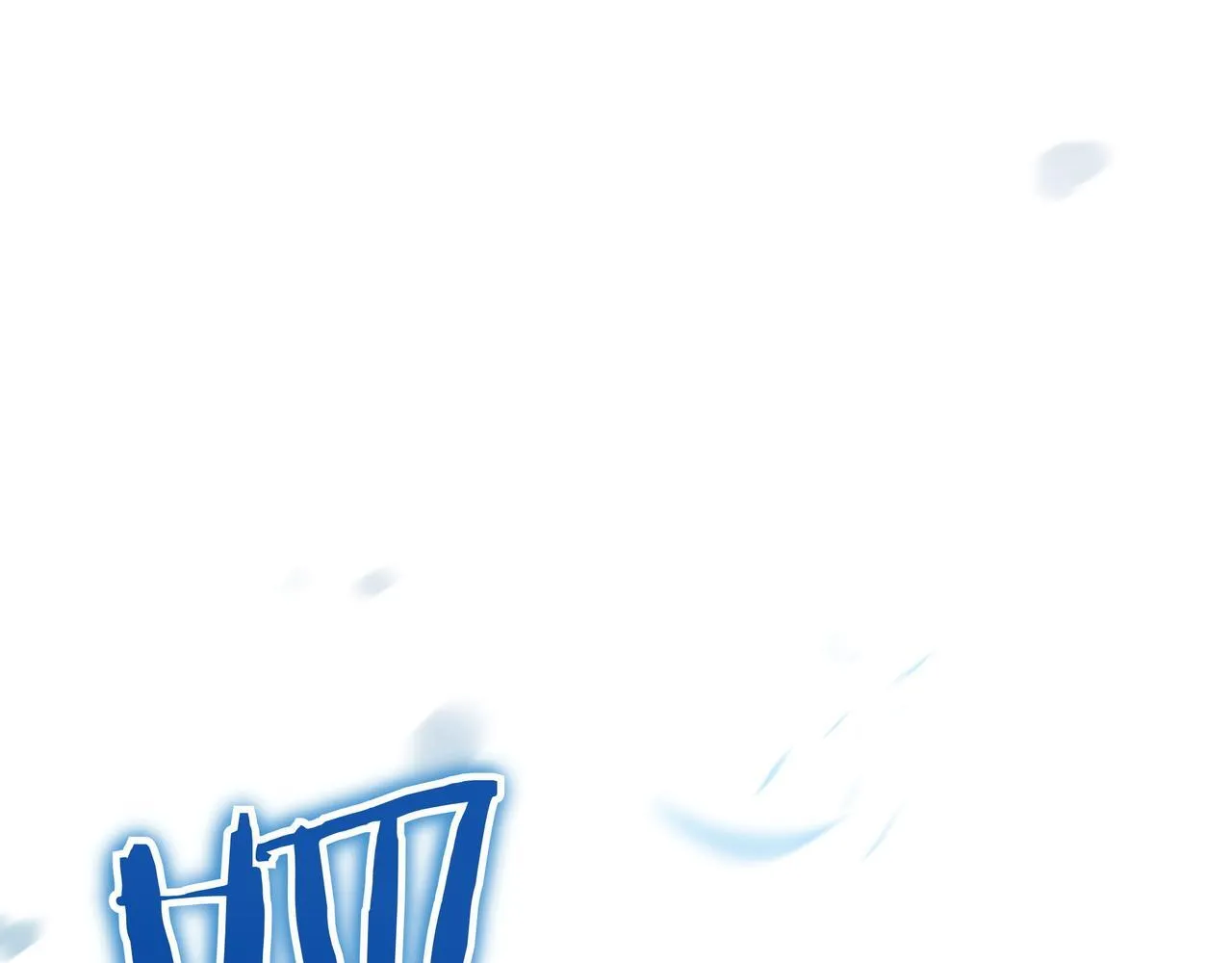 第20话 教学 第57页
