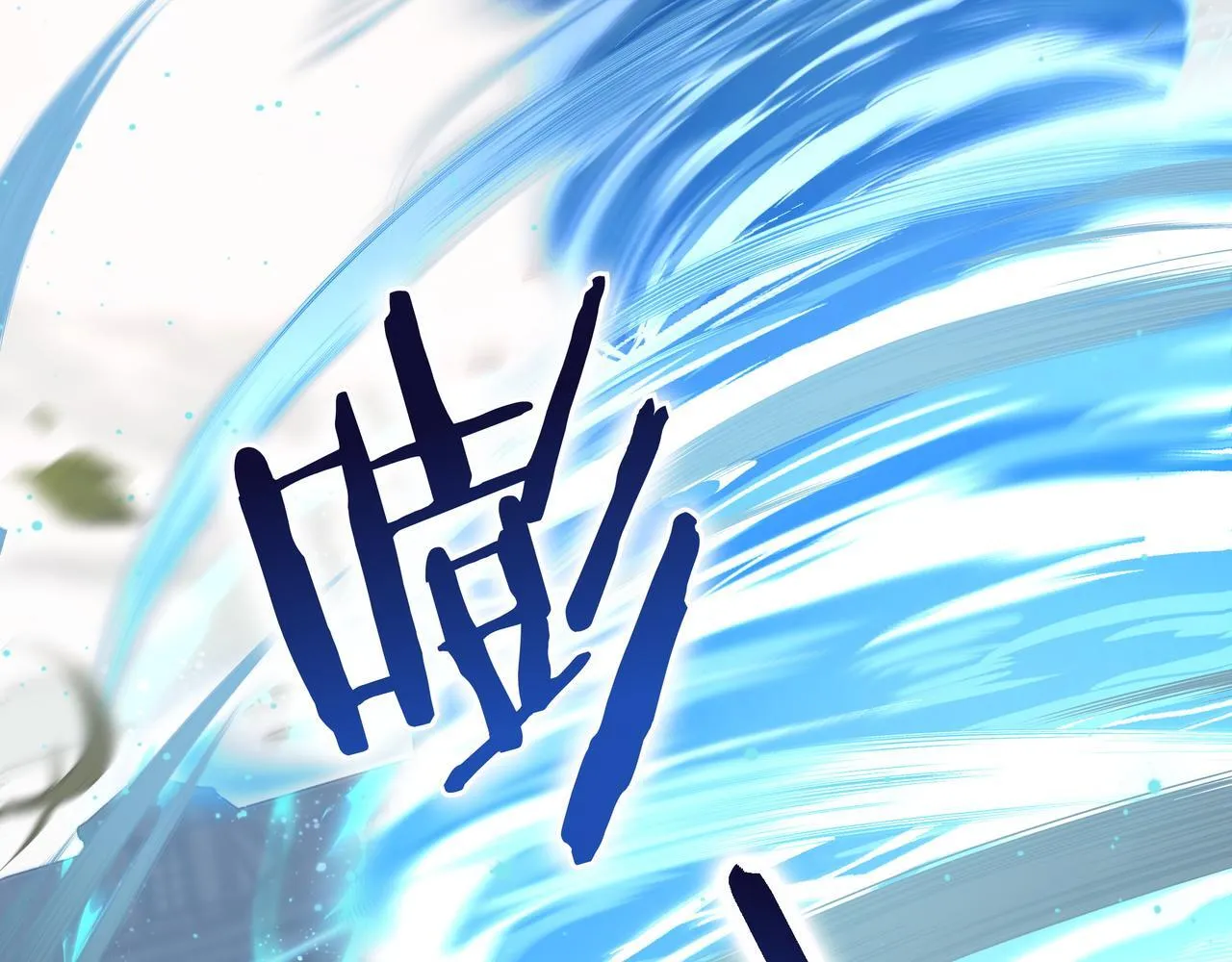 第20话 教学 第79页