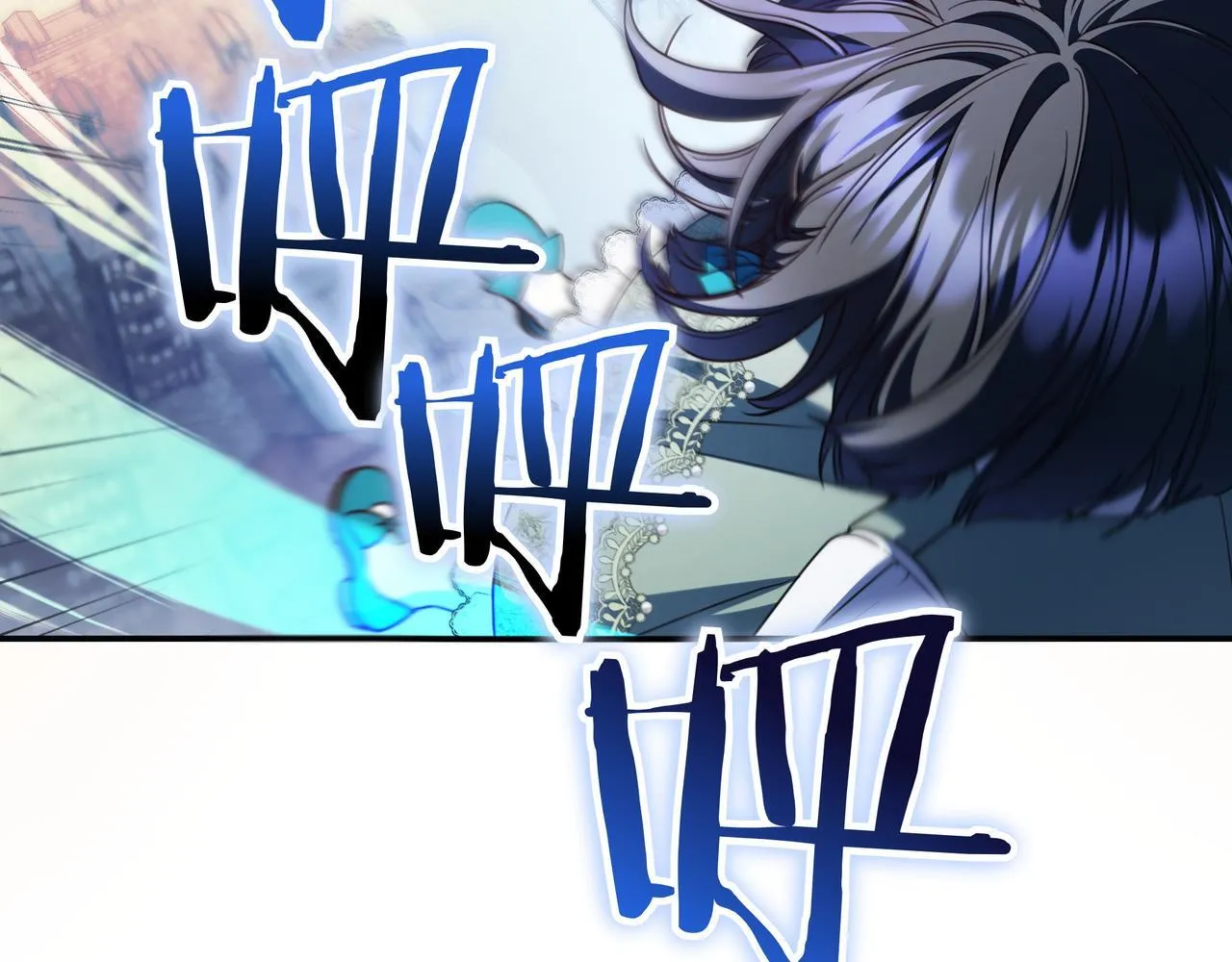 第20话 教学 第99页