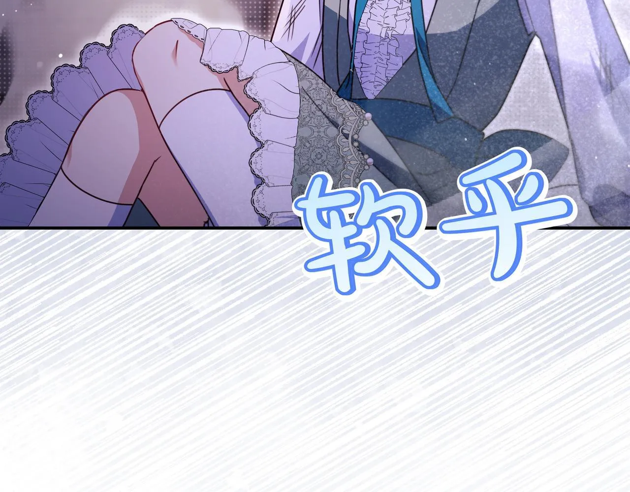 第20话 教学 第134页