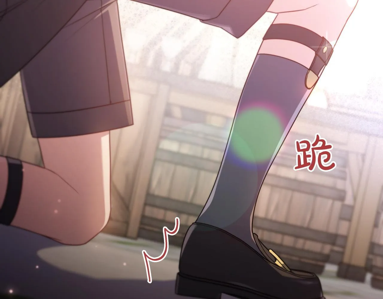 第20话 教学 第180页