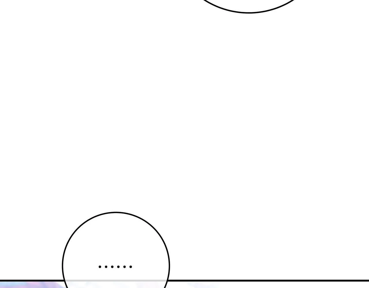 第21话 执意报答 第17页