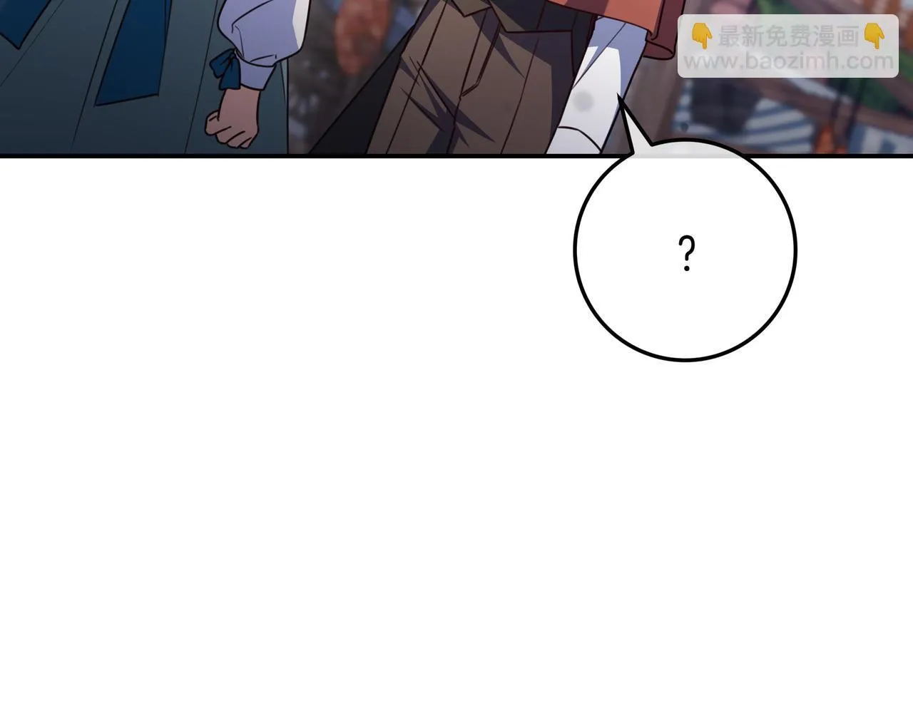 第21话 执意报答 第19页