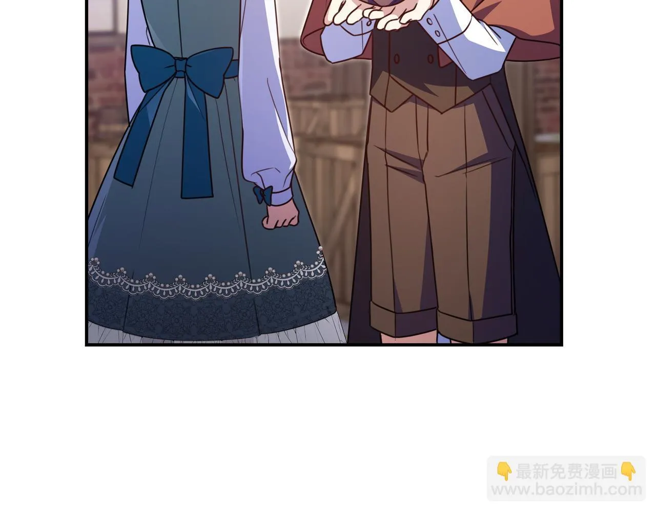第21话 执意报答 第34页