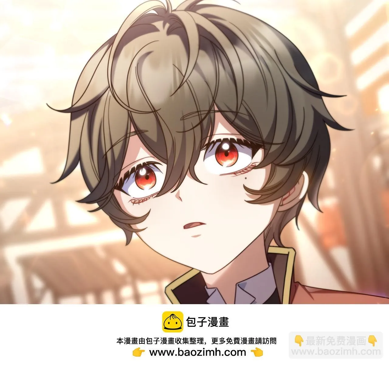 第21话 执意报答 第50页