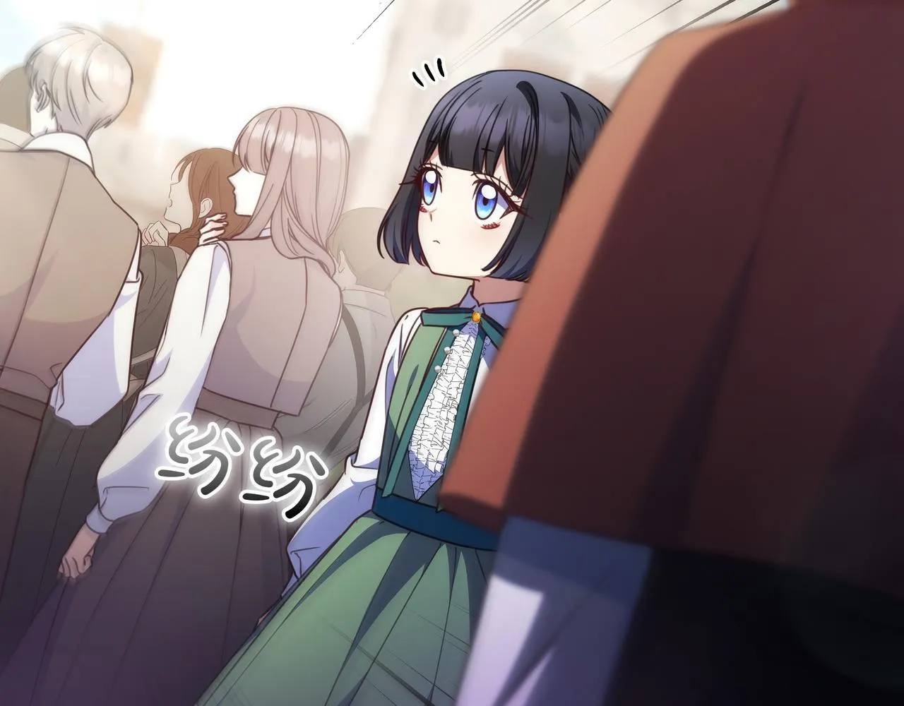 第21话 执意报答 第58页