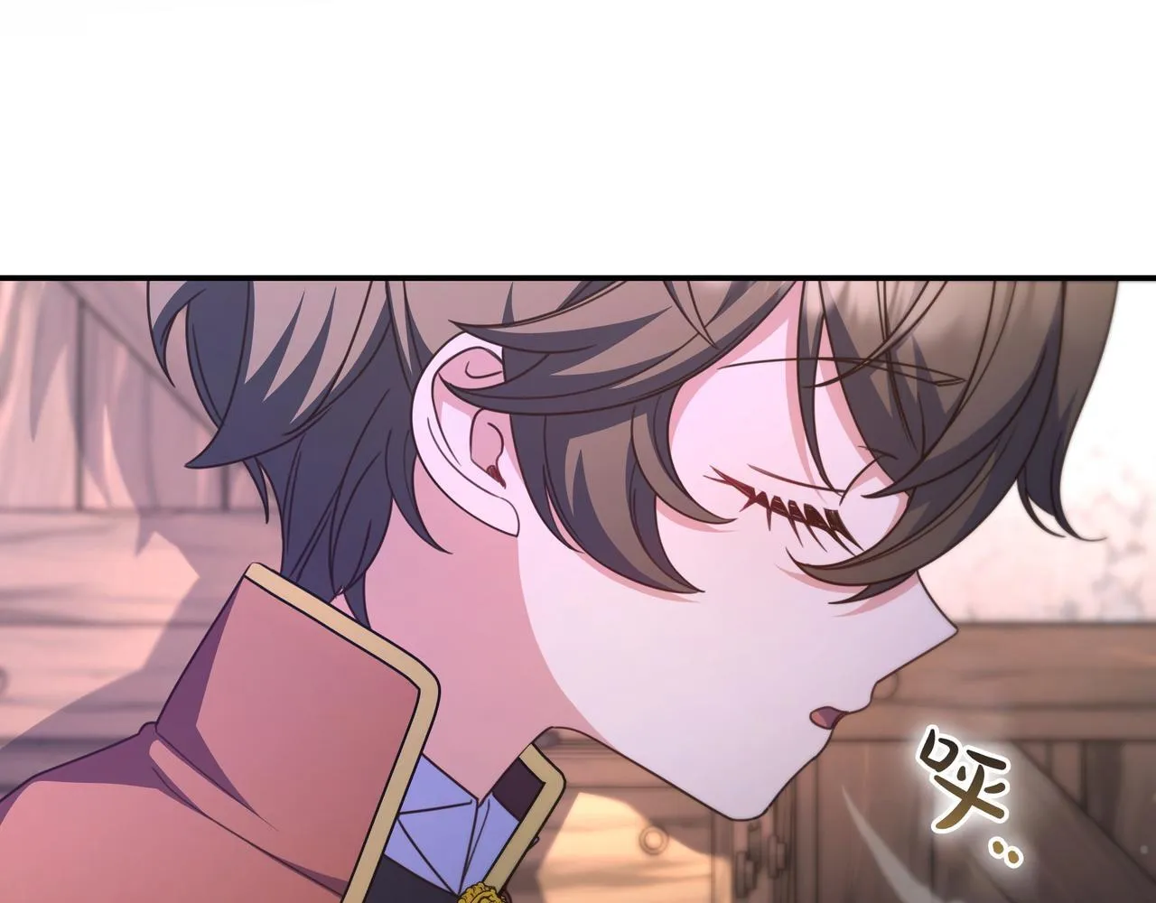 第21话 执意报答 第76页