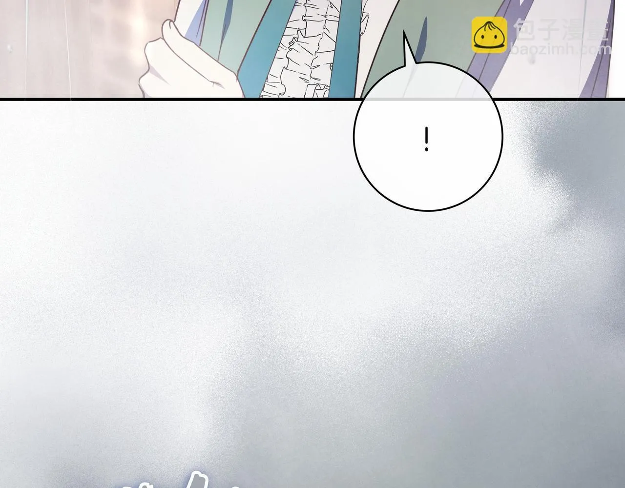 第21话 执意报答 第86页