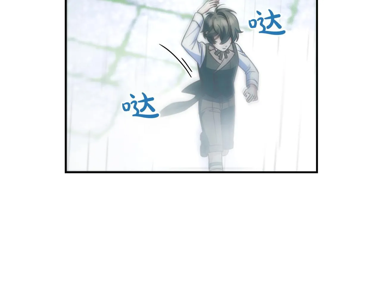 第21话 执意报答 第114页