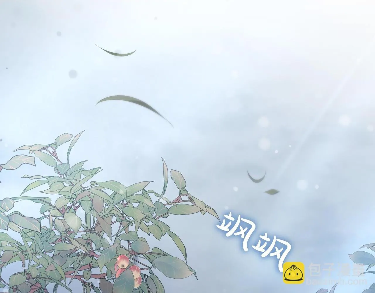 第21话 执意报答 第137页