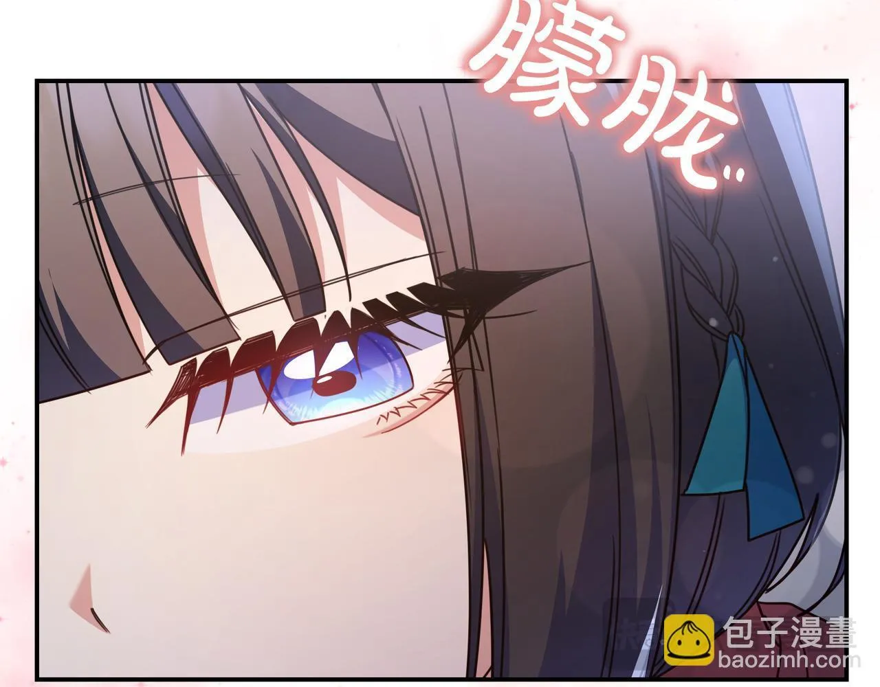 第21话 执意报答 第170页