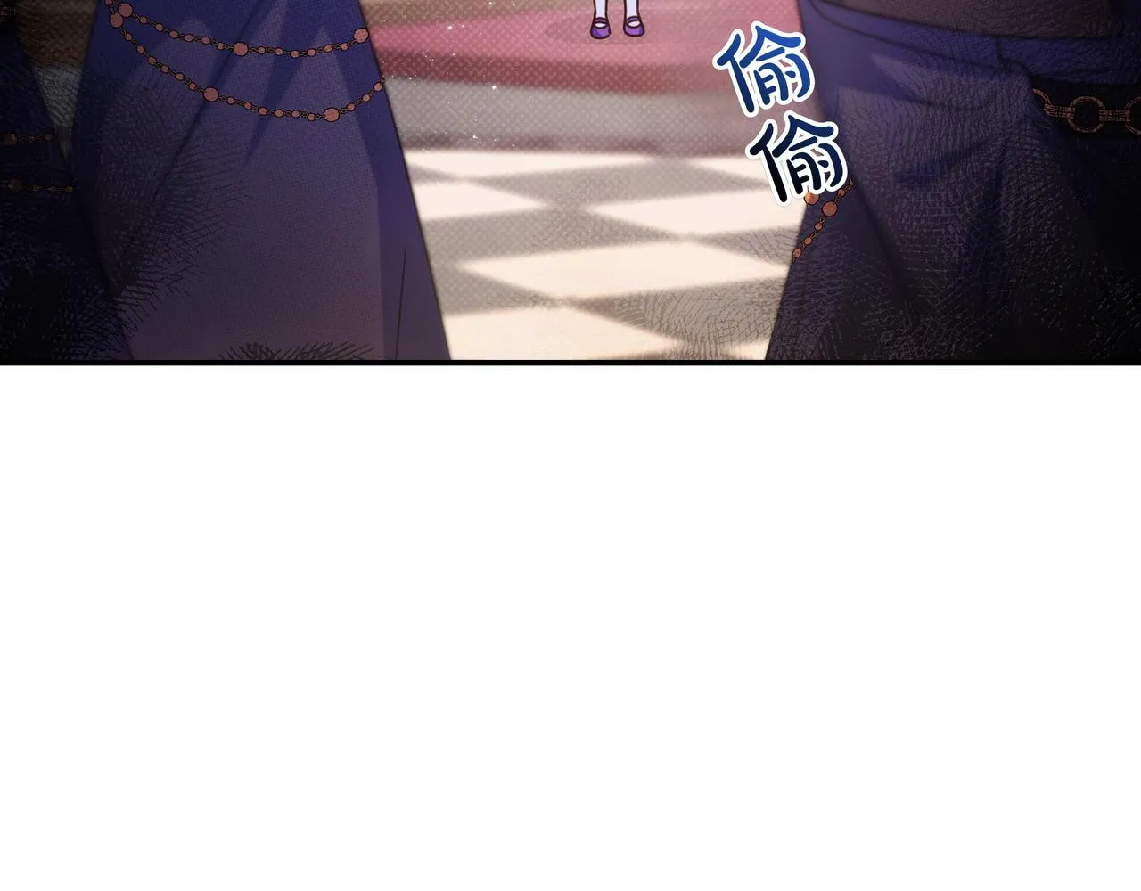 第22话 偶尔的反抗 第71页