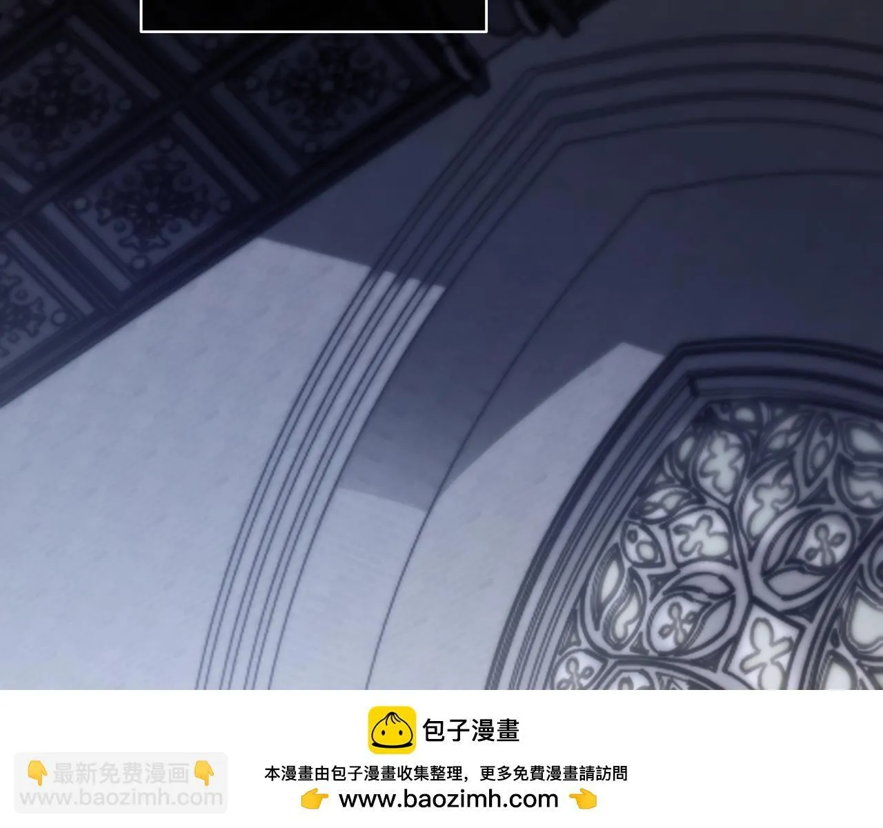 第23话 反复纠结 第63页